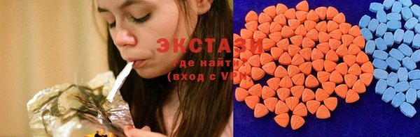 MESCALINE Богородицк